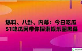 线论坛
