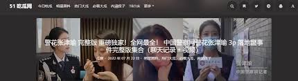 建立自己的