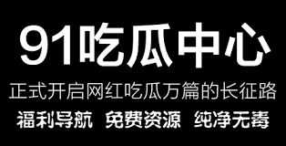 形象变得愈